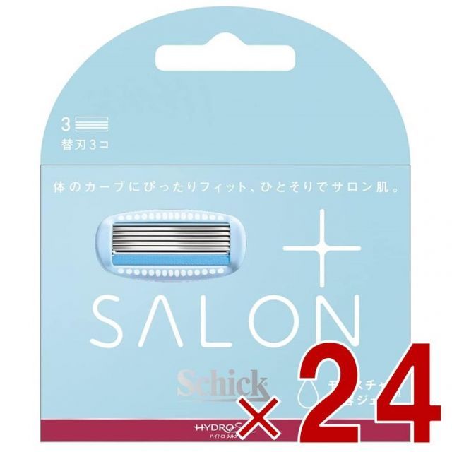 高品質，100%新品 シック ハイドロシルク サロンプラス 替刃 女性用 Schick 替え刃 スキンガード付 カミソリ ホワイト 3コ入 24個 メンズ剃刀・替え刃