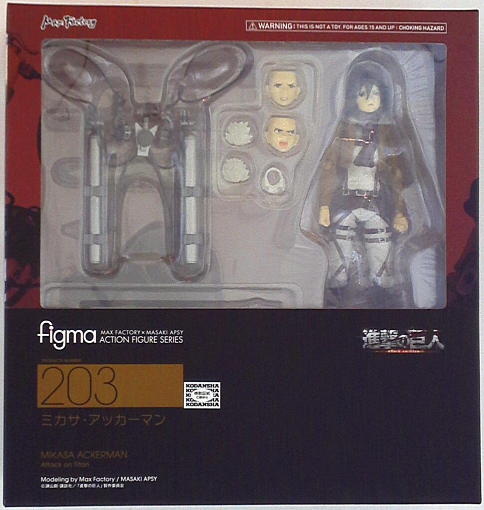 マックスファクトリー figma ミカサ・アッカーマン 203