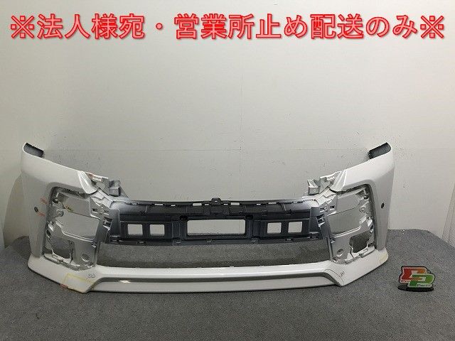 西陣織袋帯未仕立品 （株）田原大 黒地古典七宝雪輪 正絹 新品 【公式