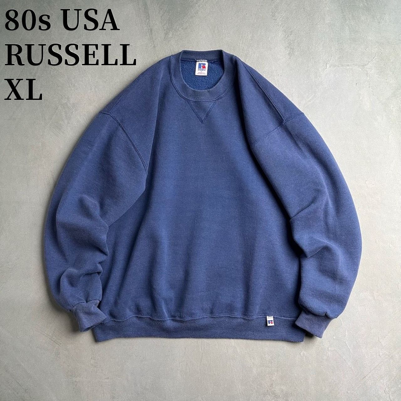 80s USA RUSSELL 無地　ブランク　スウェット　トレーナー　ラッセル　サックスブルー　XL 古着