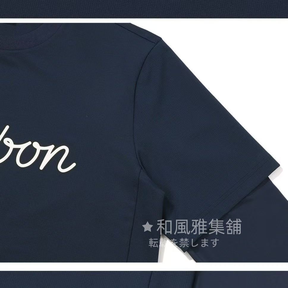 malbon