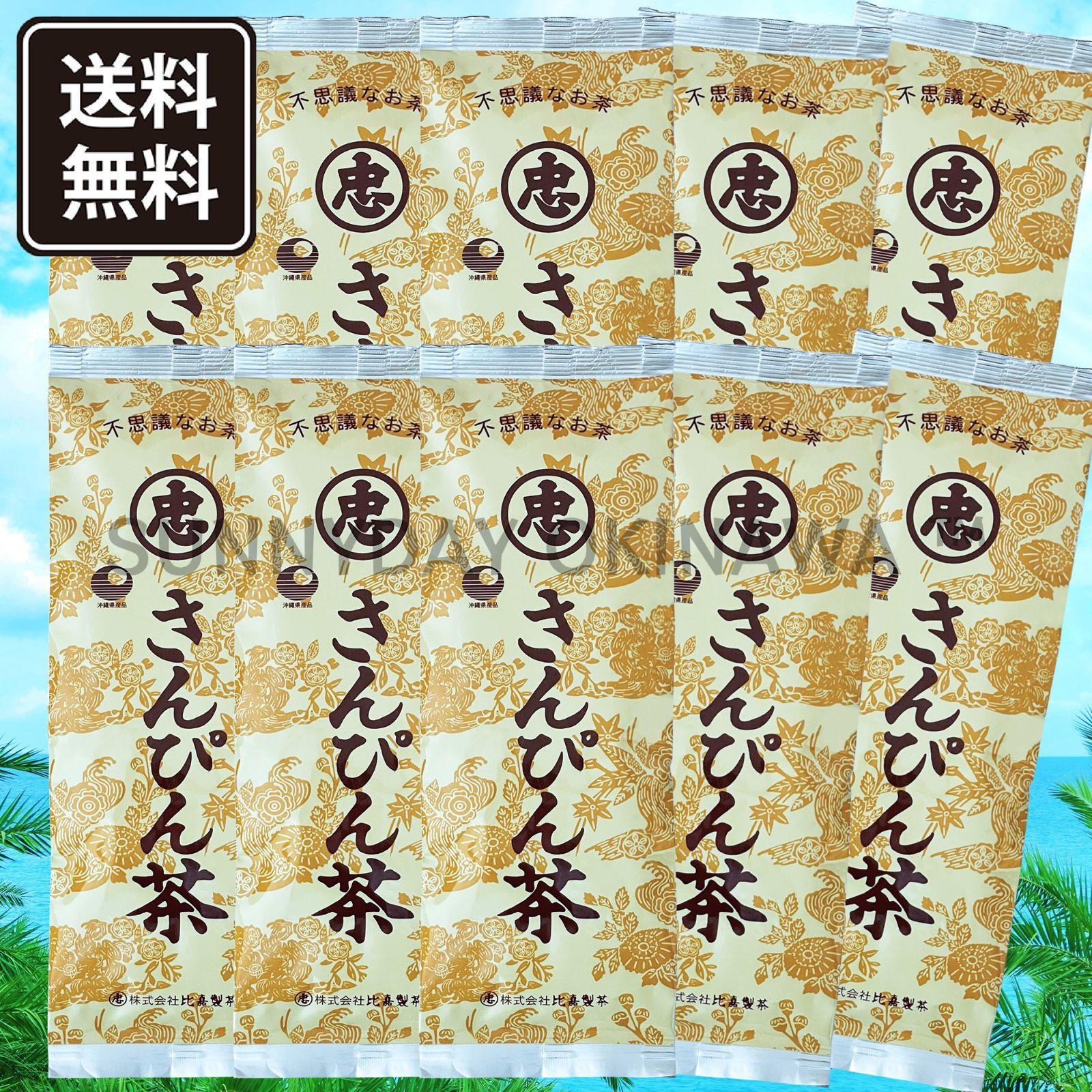 新品 光 キューティクル ニッパー more couture 検定