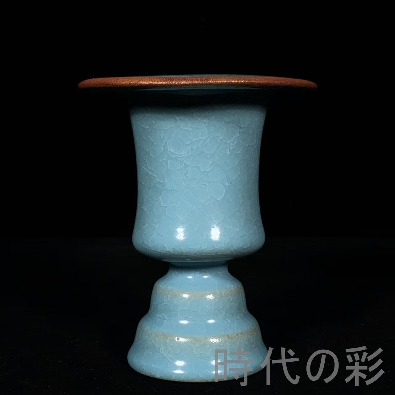 中国古美術 宋代 汝窯 氷裂紋 包口 錦金花 行炉 青磁 古陶磁器 旧蔵 古賞物 古玩 時代物 R0710110115