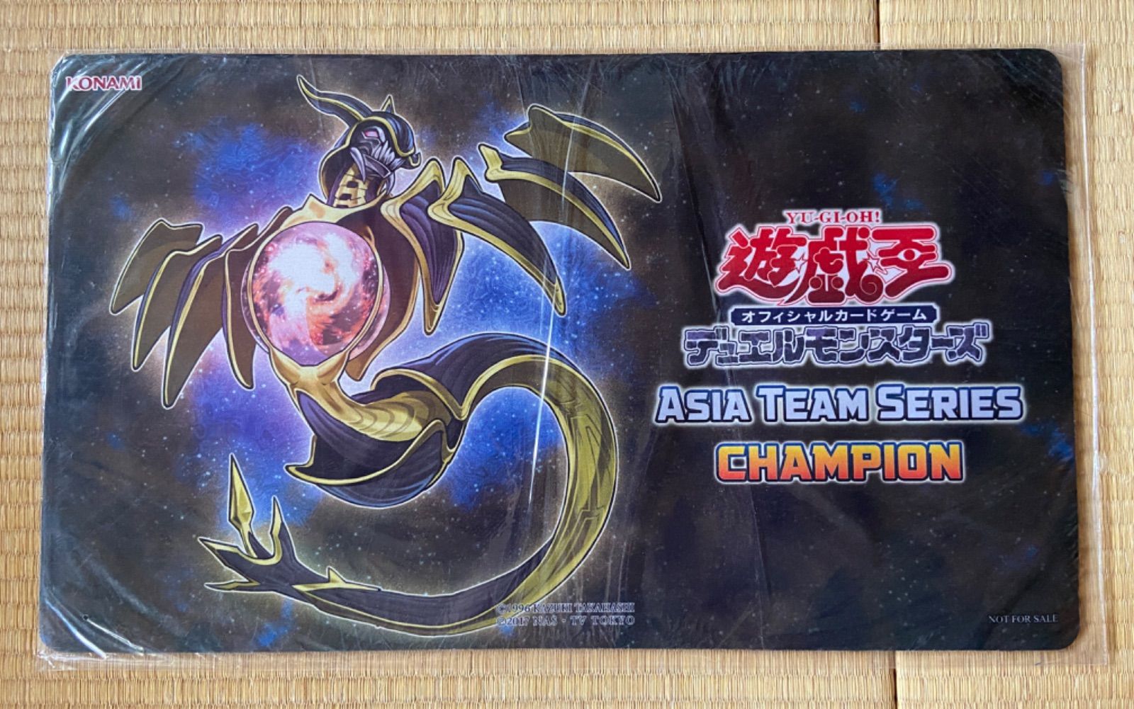 18 遊戯王プレイマット Asia Team Series Top team CHAMPION