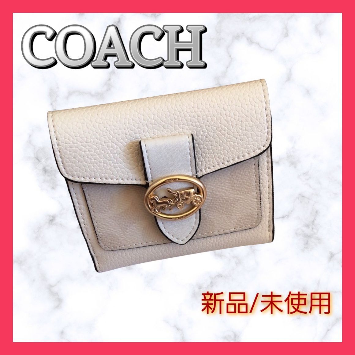 コーチ COACH グレーベースジョージー スモールウォレット チョーク