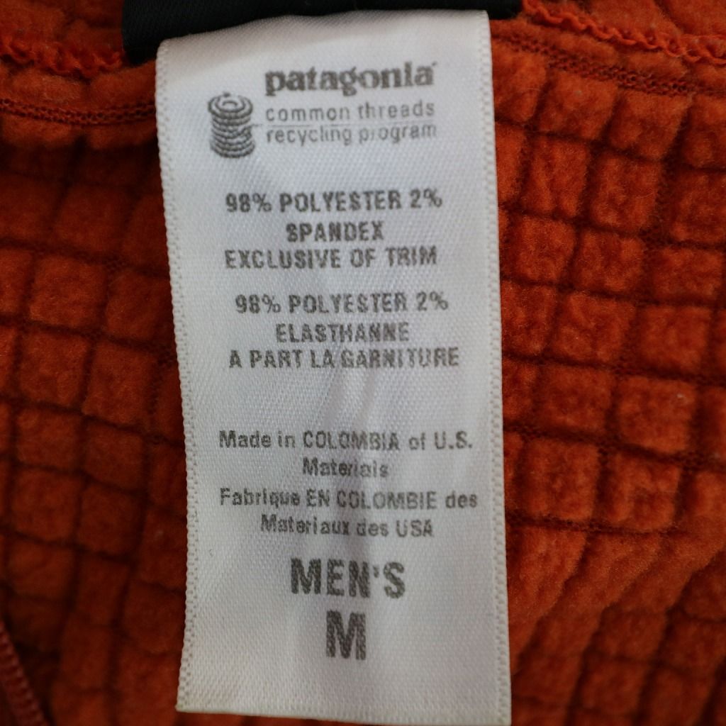 SALE/ patagonia パタゴニア R1 レギュレーター フリースジャケット 防寒  アウトドア ハーフジップ オレンジ (メンズ M)   N7259