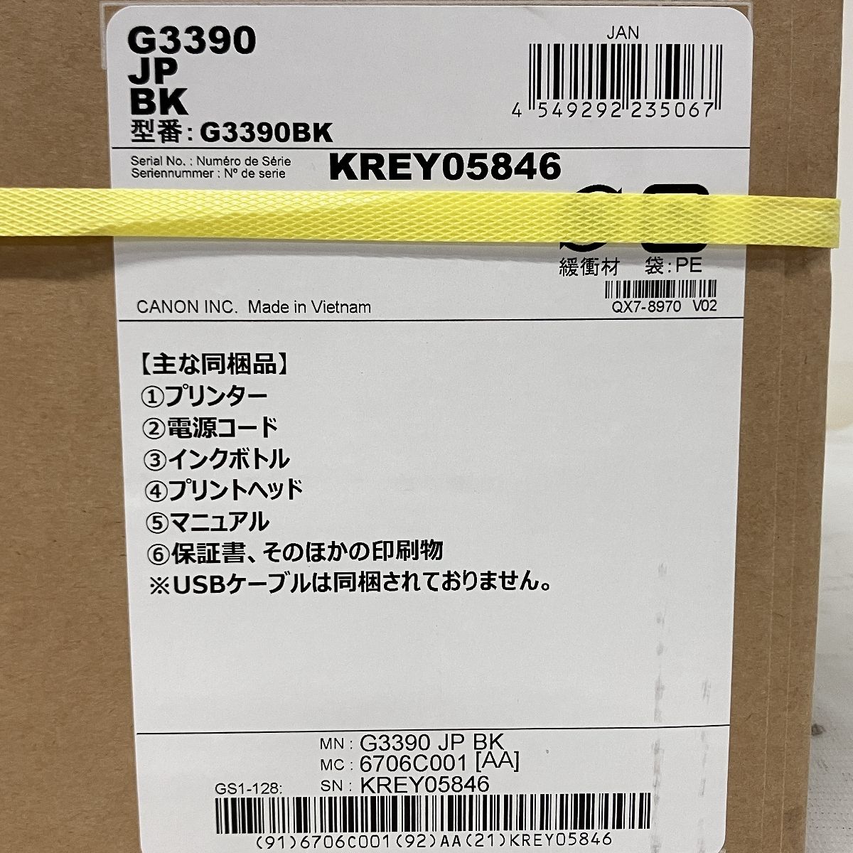 G3390