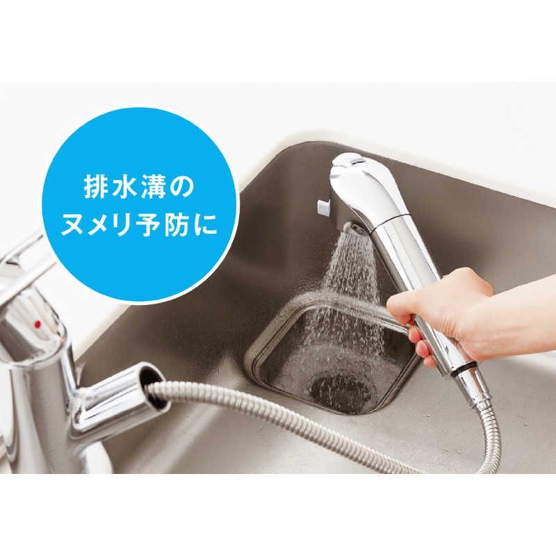 蛇口一体型浄水器