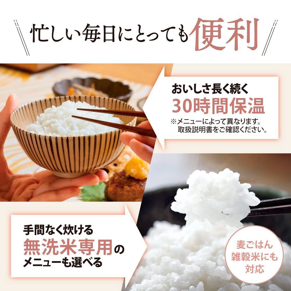 象印 炊飯器 3合 圧力IH式 極め炊き 黒まる厚釜 保温30時間 ブラウン