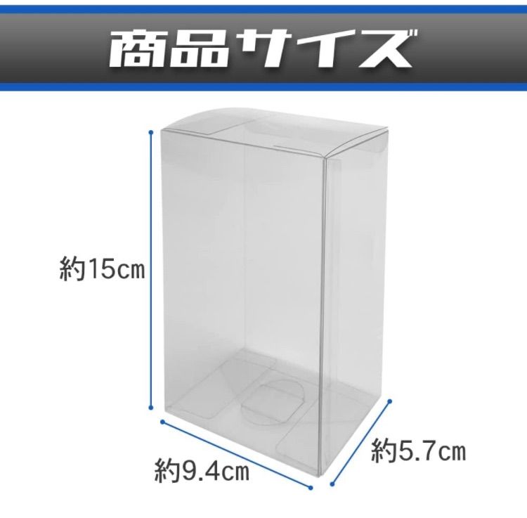 トレカ保管ケース ハーフボックス PVC素材 全面クリア仕様 外箱保護