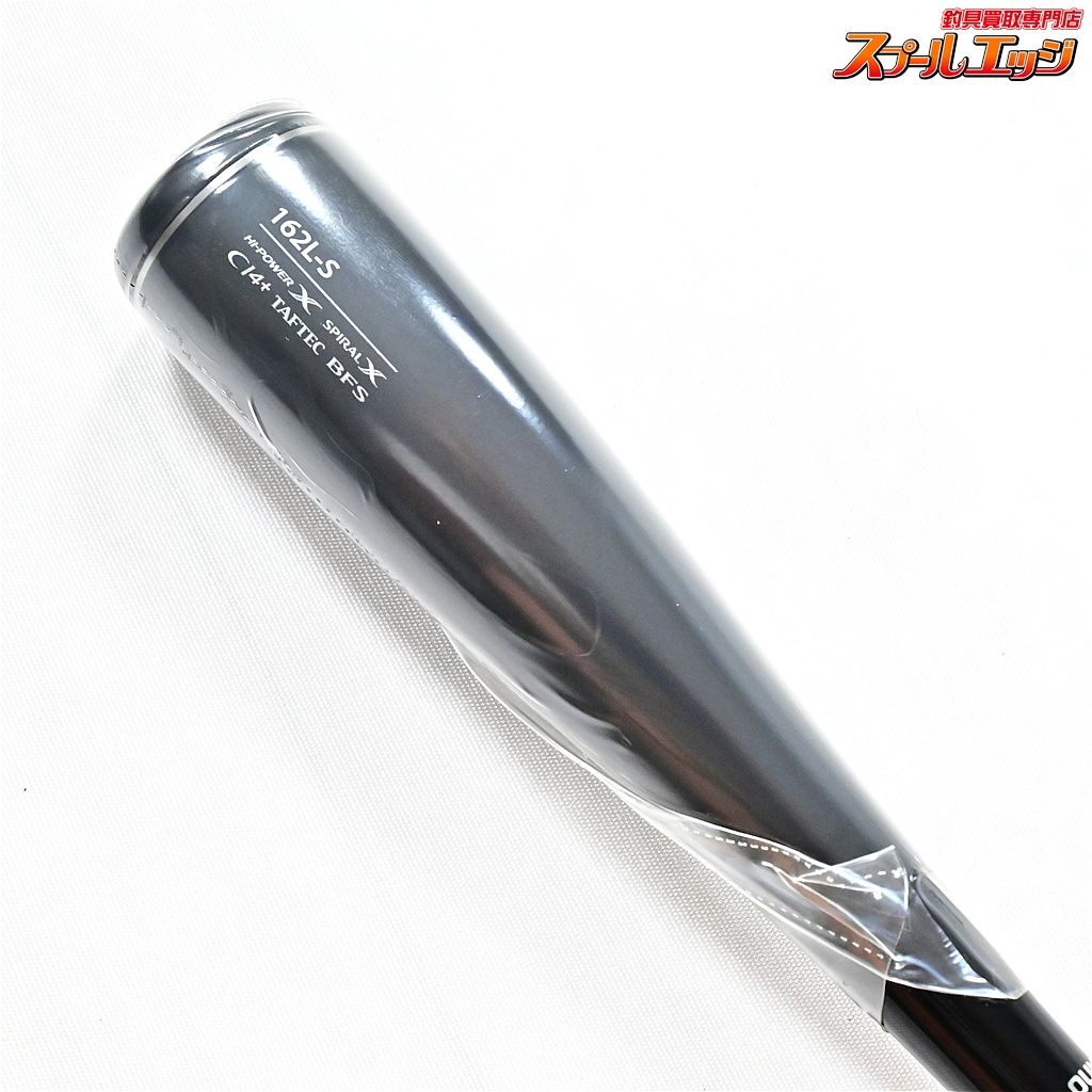 【シマノxジャッカル】 14ポイズン アルティマ 162L-S 【シマノxジャッカル】 14ポイズン アルティマ 162L-S
