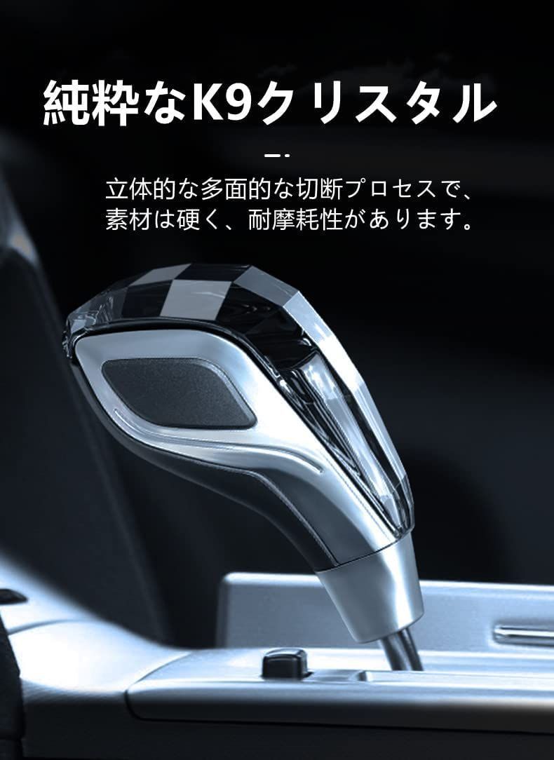 タッチセンサー