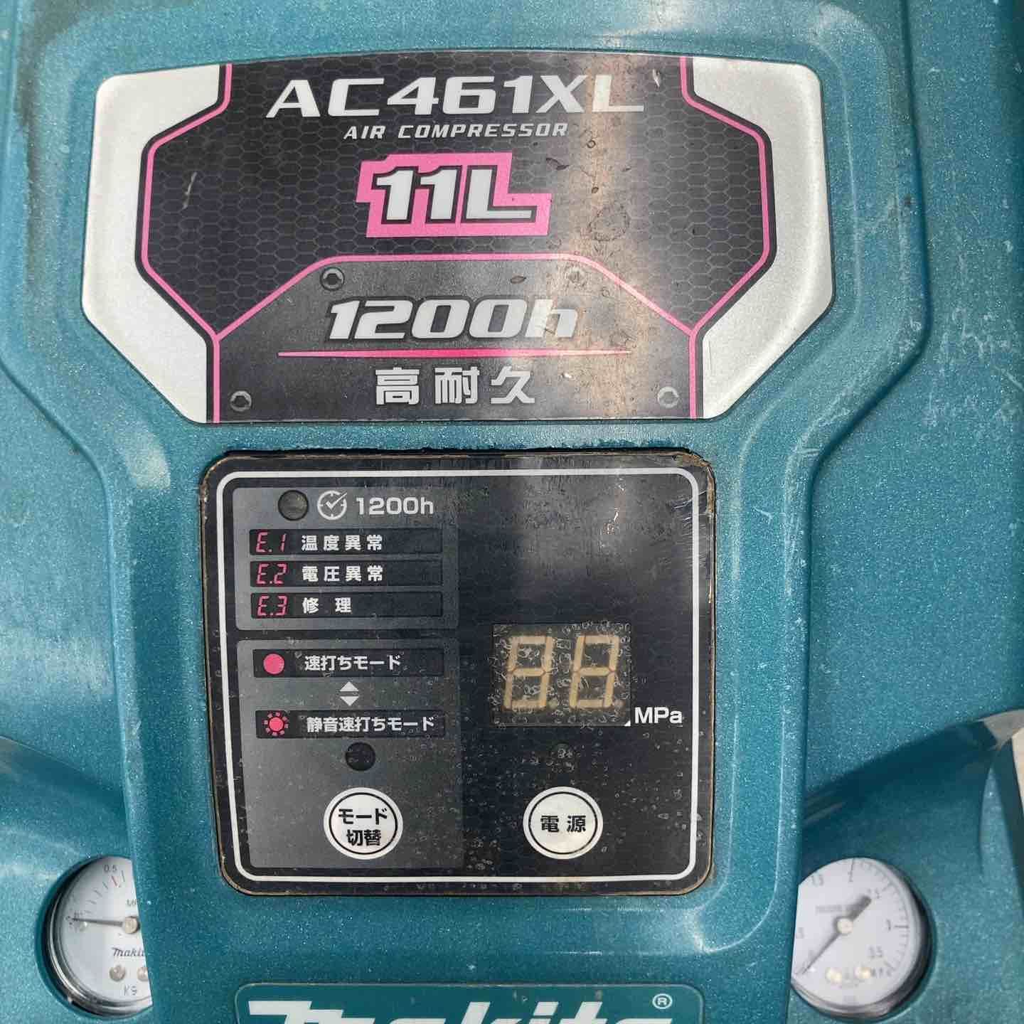 エアコンプレッサー AC461XL