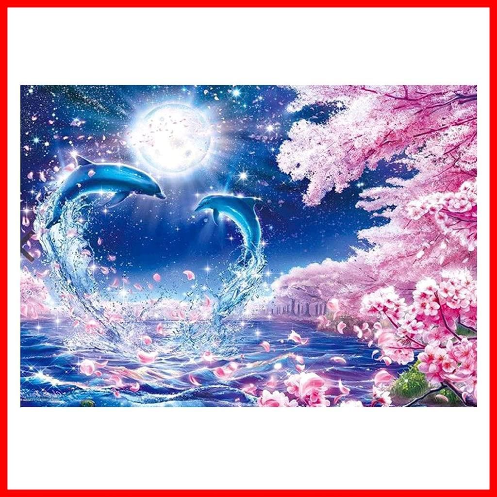 【クーポン有】ビーズアート ビーズ絵画 全面貼り付けタイプ 5D モザイクビーズ ハンドメイド モザイクアート かわいい ダイヤモンド塗装 おしゃれ 芸術品 イルカと花 装飾 ダイヤモンドペ