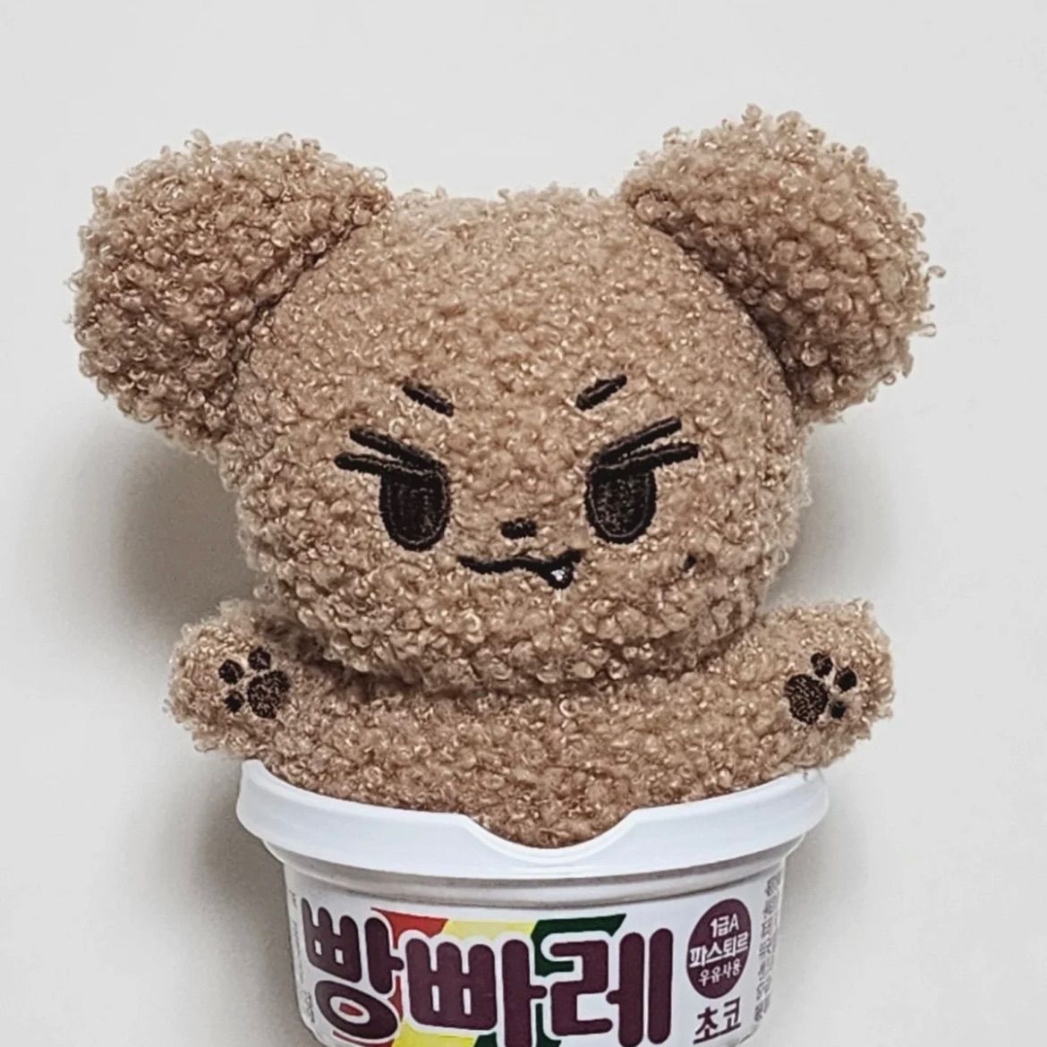 ミンギュ ぬいぐるみ 10cm 新品 マスター セブチ seventeen - メルカリ
