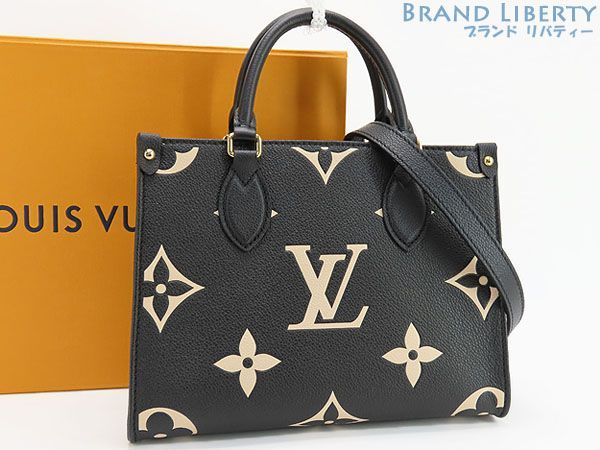 新古品】ルイヴィトン LOUIS VUITTON バイカラー モノグラム アン