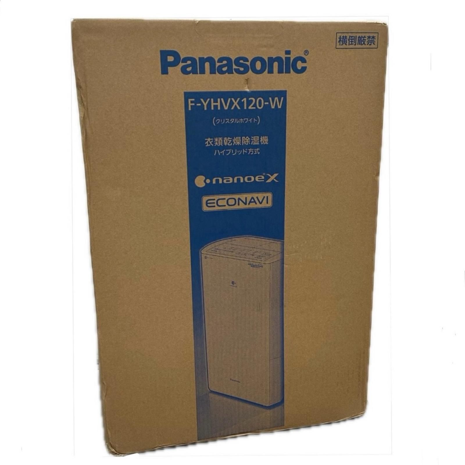 未使用】Panasonic パナソニック/F-YHVX120-W 衣類乾燥除湿器 未開封/F 