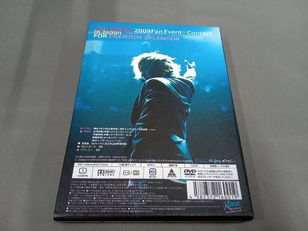 イ・ジュンギ  ファンイベント DVD JG TIME with youin JAPAN DVD SPECIAL BOX / イ・ジュンギ