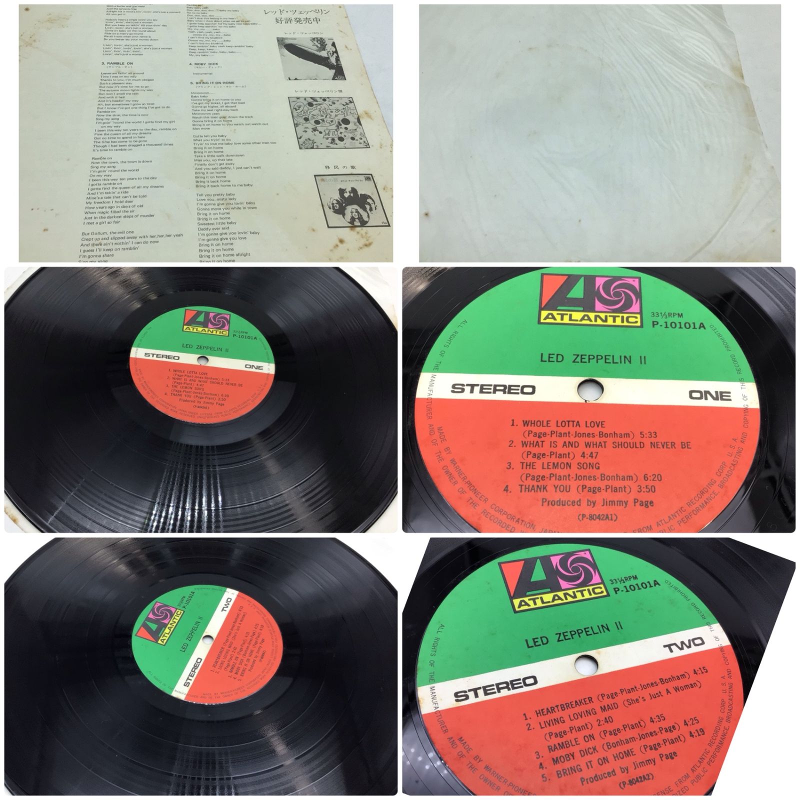 6407 帯付Led Zeppelin II レッド・ツェッペリン 2 LPレコード P