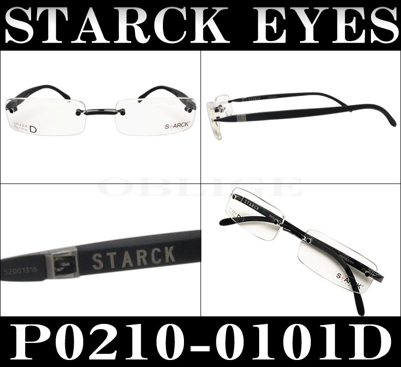 スタルクアイズ メガネ STARCK EYES p0210 p0210-0308g