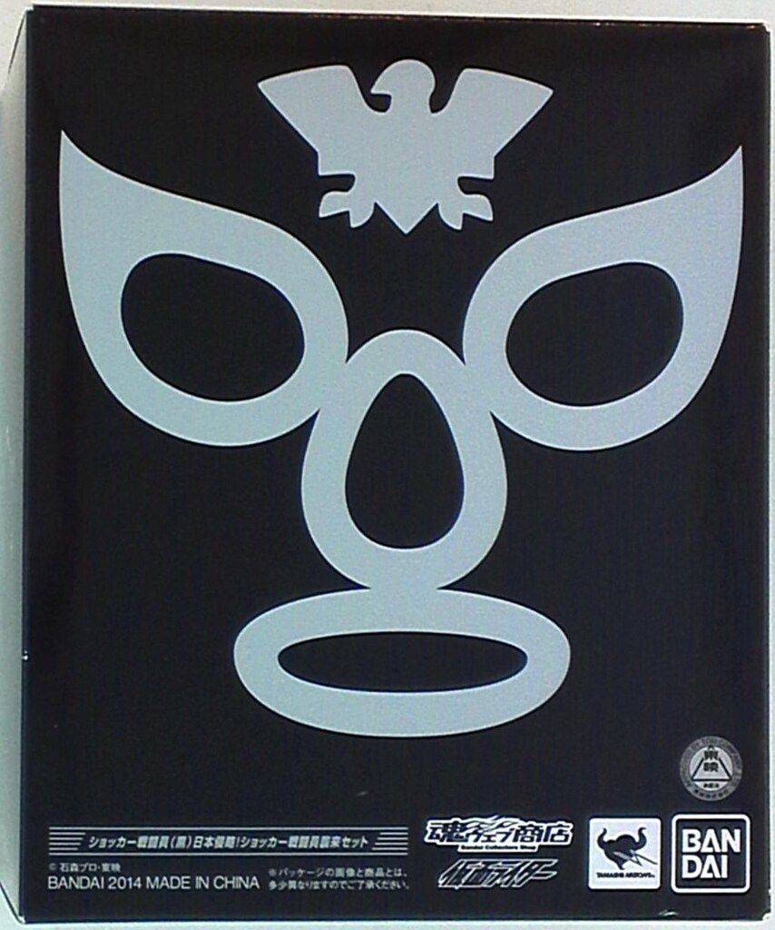 あんスタ ぱしゃっつ 夢ノ咲 private 影片みか50点セット あんスタ 影片みか ぱしゃっつ 夢ノ咲 private Amazon.co.jp