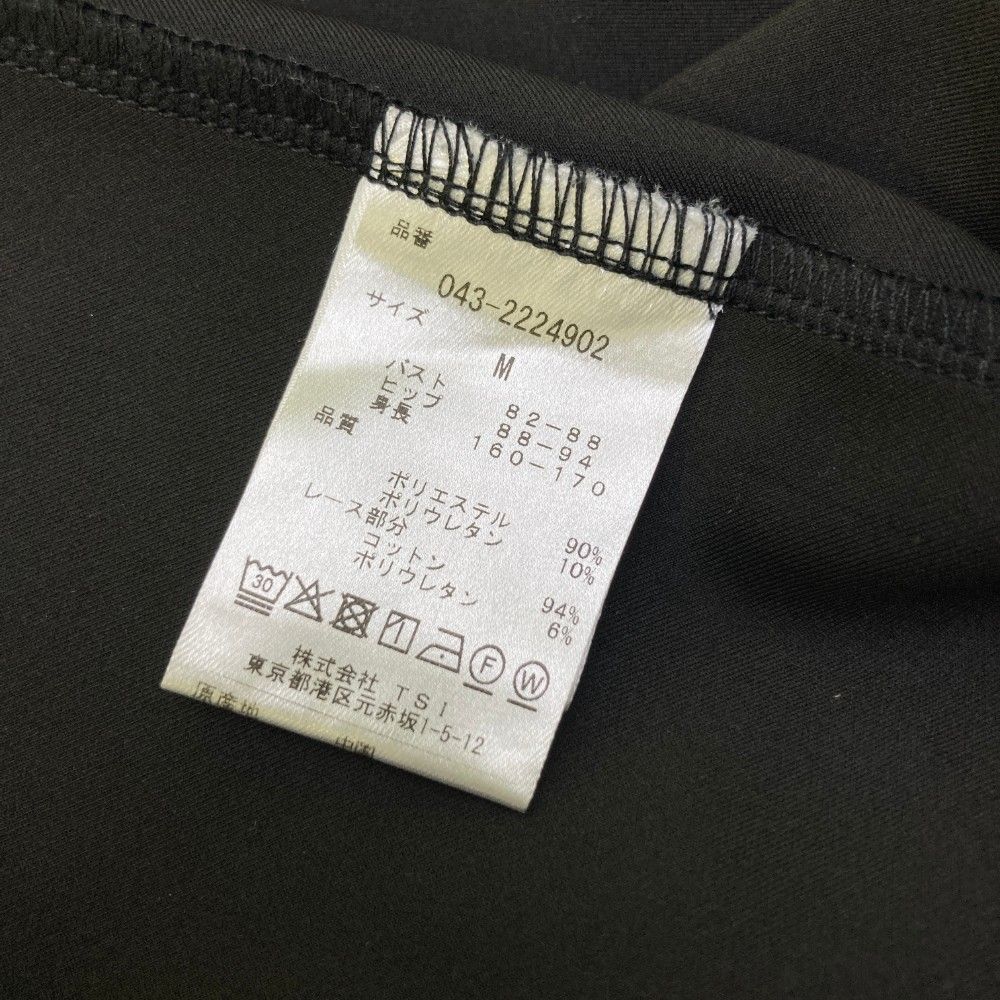 サイズ：M ST ANDREWS セントアンドリュース  レース ハイネック 長袖ワンピース  ブラック系 [240101438238] ゴルフウェア レディース ストスト サイズ：M ST ANDREWS セントアンドリュース レース ハイネック
