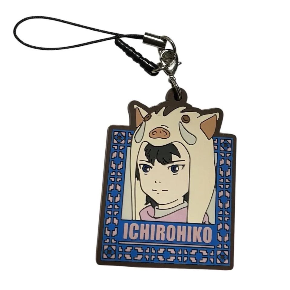 未使用/ラバーストラップ】バケモノの子 一郎彦 - メルカリ