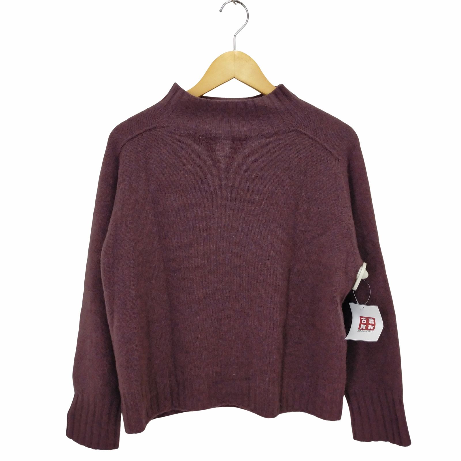 マーガレットハウエル TWISTED CASHMERE WOOL ニット 紫 Ⅱ マーガレットハウエル TWISTED CASHMERE WOOL ニット 紫 Ⅱ