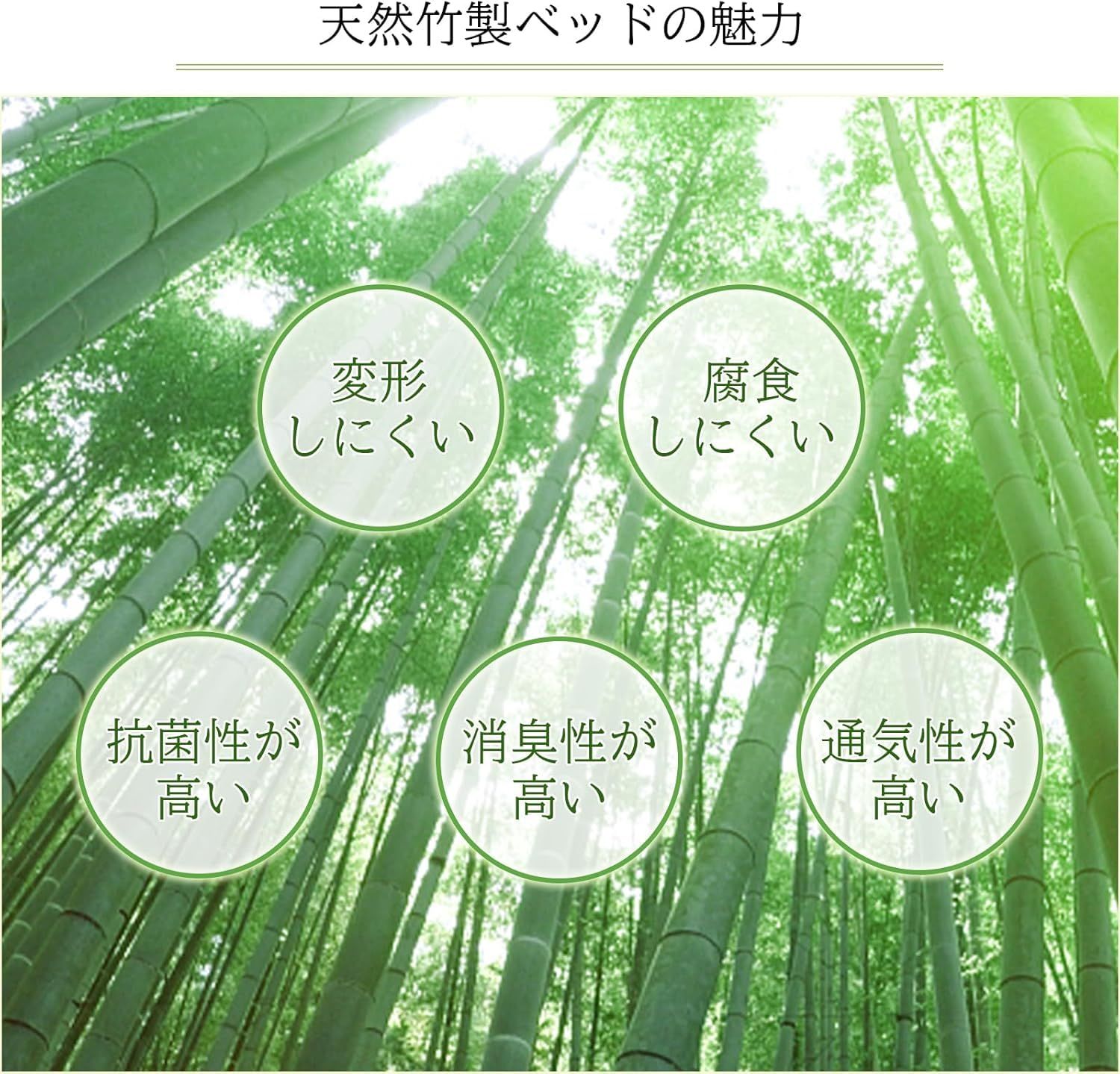 大 完成品 折りたたみベッド 竹庭 ベッドフレーム 天然竹製 シングル 耐荷重約200kg 通気性高い 横幅100cm WWW_KANDAIZUMI_COM