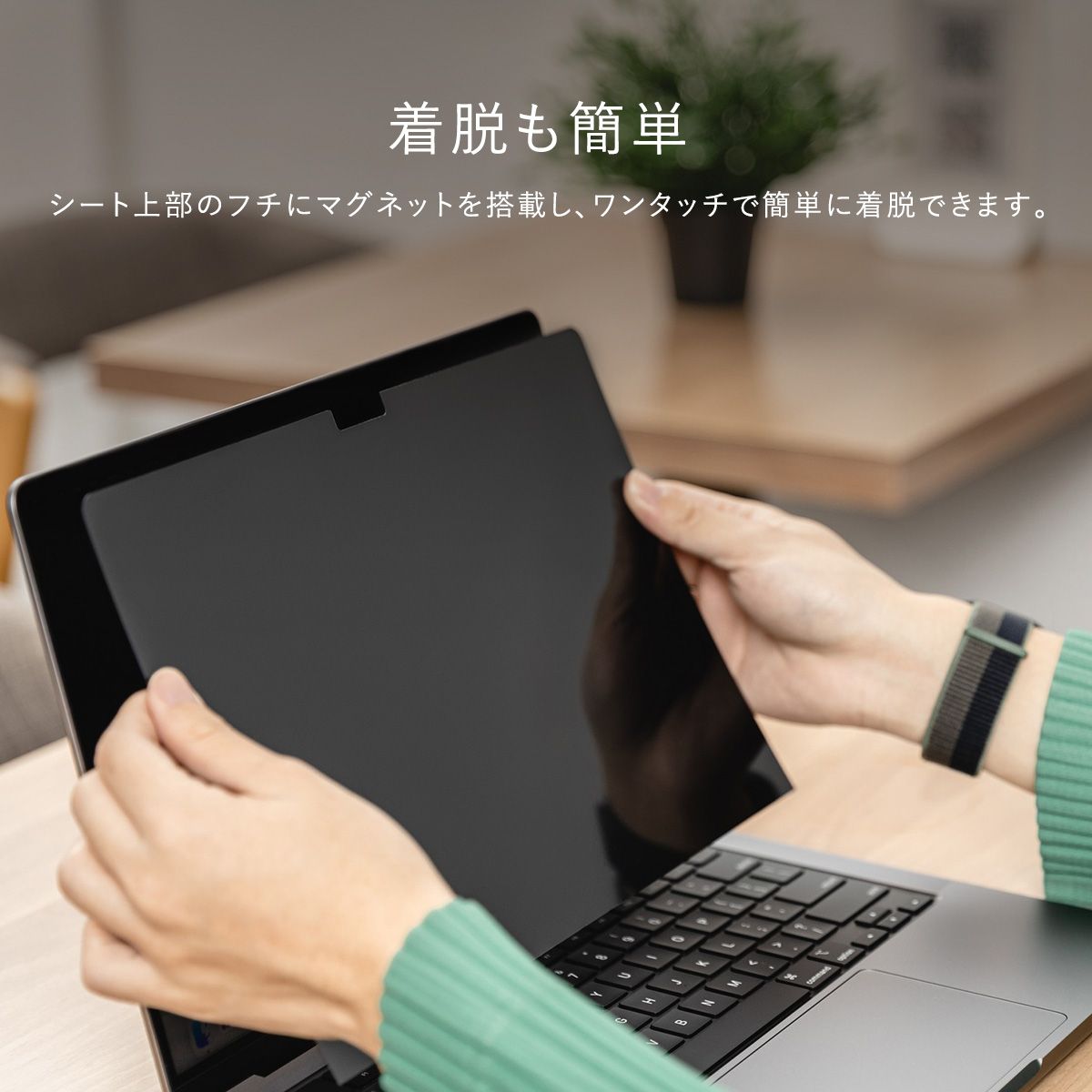 アンチグ