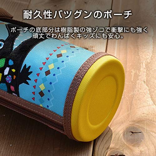 ポーチ付き サハラ