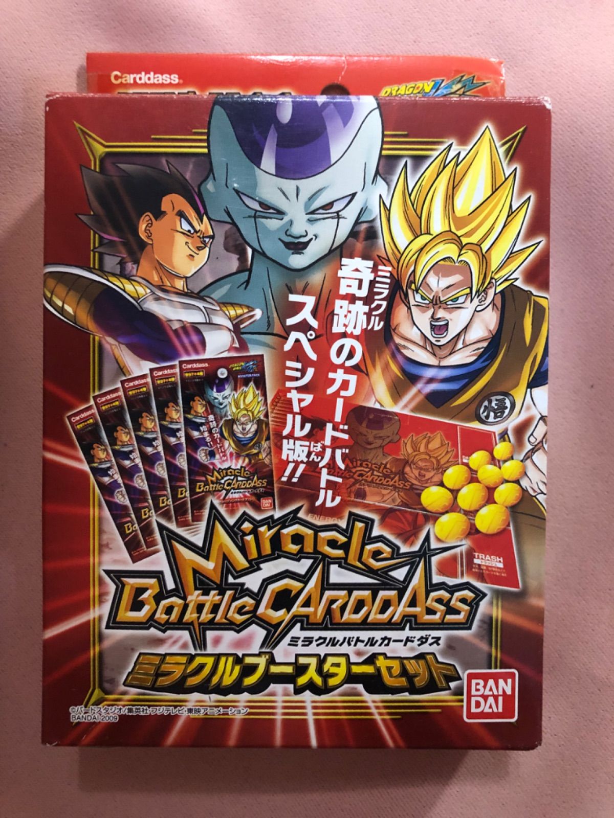 おもちゃ カード 希少 ୨୧⑅ ドラゴンボールカードダス