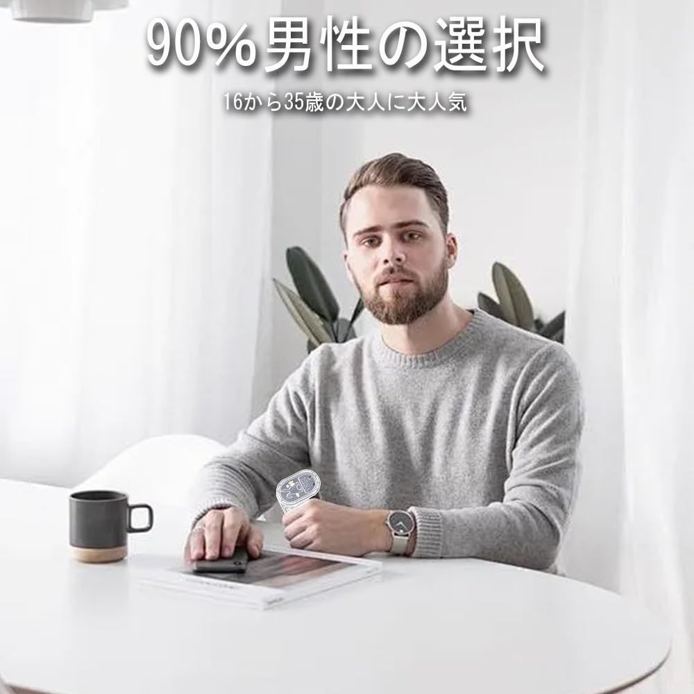 ストレス解消 ストレス発散グッズ