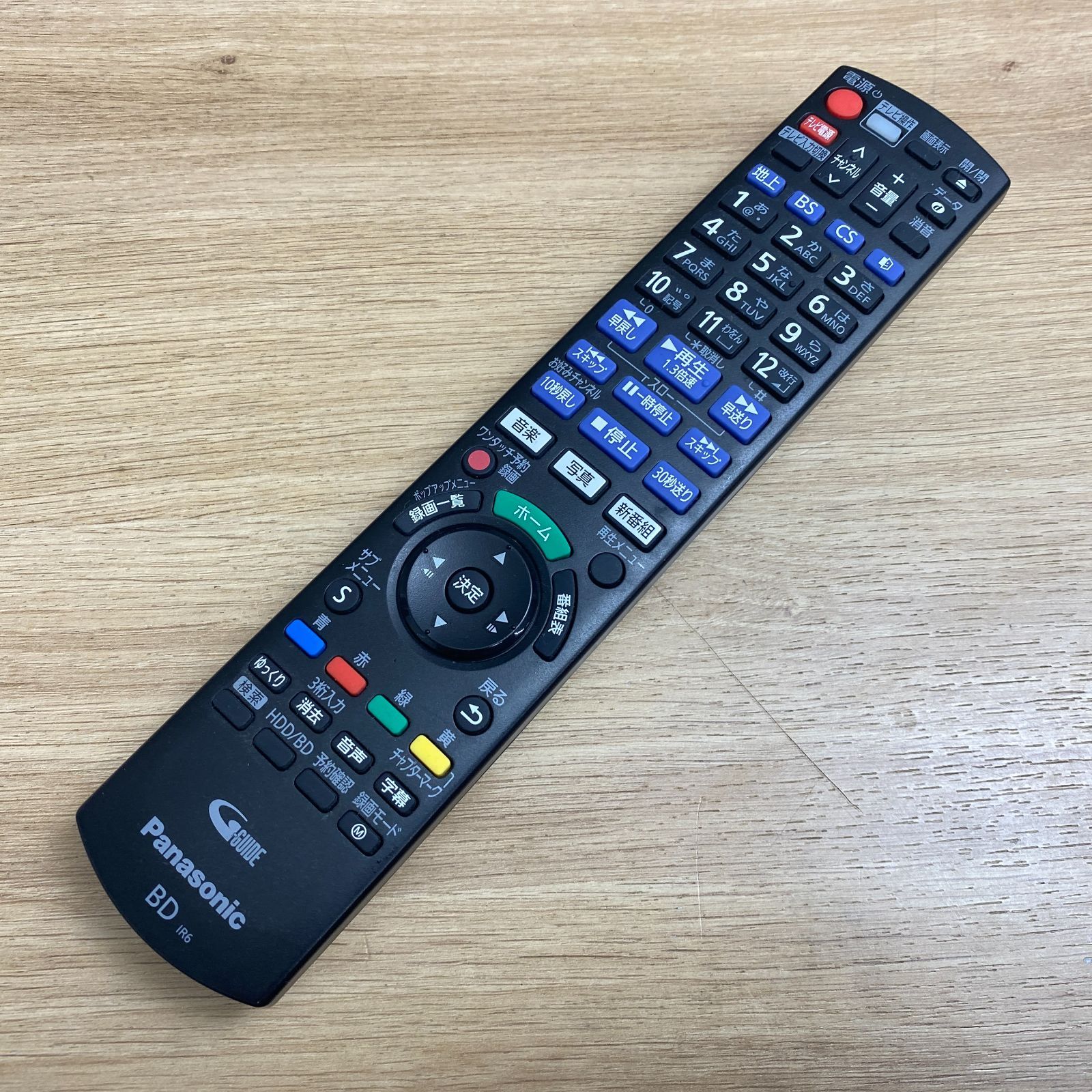 Panasonic DMR-BW1050 ブルーレイディスクレコーダー Panasonic (パナソニック) Blu-rayレコーダー DMR-BW1050 2018年