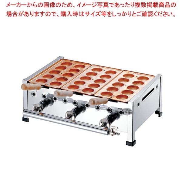 硯 大健作 扇 扇型 八角形 書道具 書道用具 墨 習字 箱付き 書道