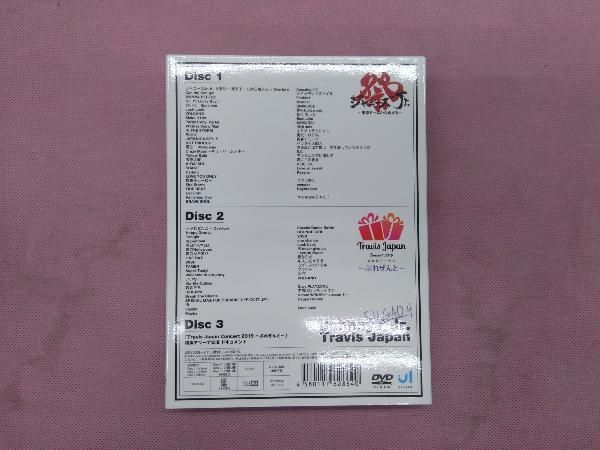 素顔4(Travis Japan盤)/[3DVD]/ジャニーズアイランドストア… DVD 素顔4 Travis Japan盤(ジャニーズアイランドストア限定