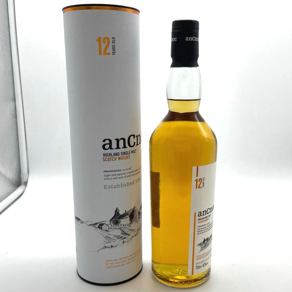 グレンドロナック 12年 シェリーカスク マチュアード 43%【P1】 美味酒