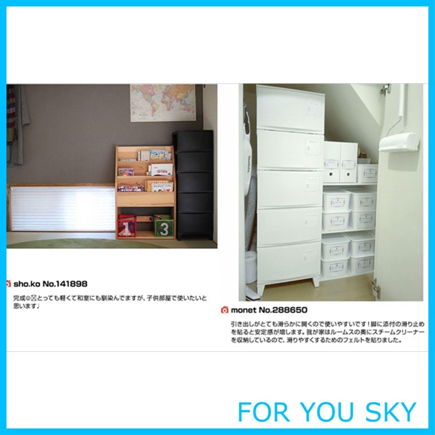 【人気商品】[サンカ] チェスト 3段  【日本製】 ワイド 幅54&times;奥行42&times;高さ68cm クローゼット収納 すべり止めつき  ネット限定カラー(ブラック) 組立かんたん RSD-S543YABK