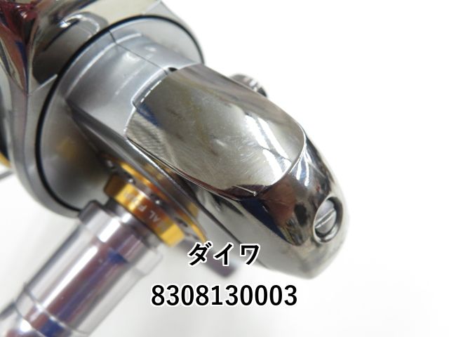 ダイワ セルテート ハイパーカスタム 3500 (03-8308130003