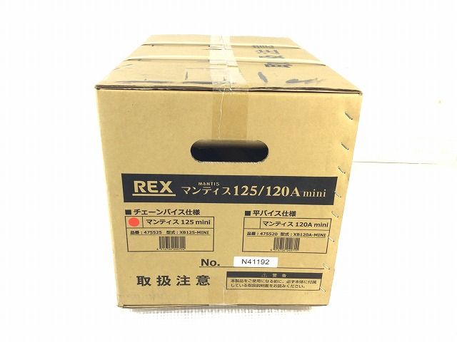 REX レッキス