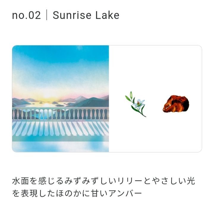 のサムネイル