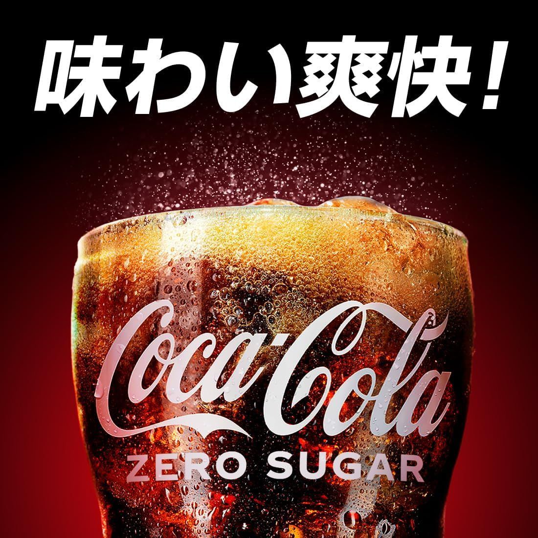 HERO Works Market　コカ・コーラ　激レア看板　2枚セット HERO Works Market様 専用 コカ・コーラ 激レア看板 2枚セット