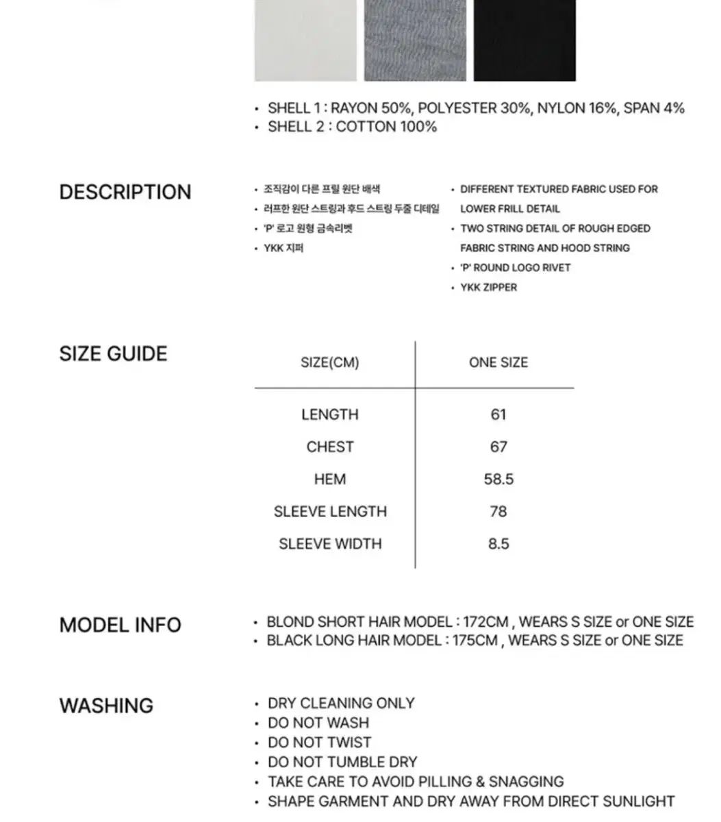 駿台テキスト 夏期講習 千葉大理系数学 板書 駿台 スーパー数学総合