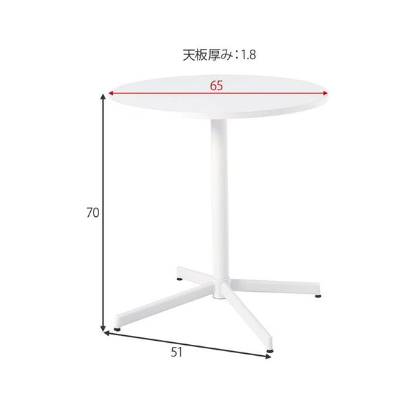 ブークレ生地のチェア