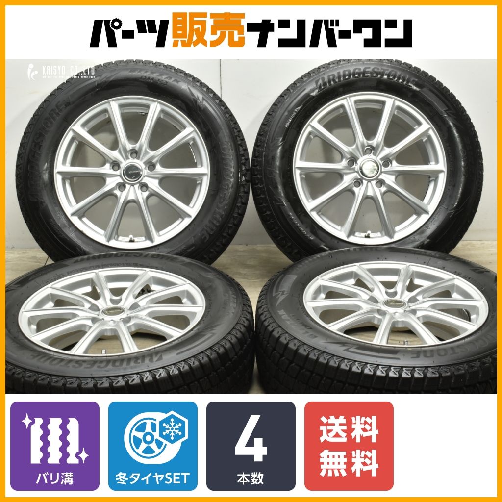 バリ溝 235/60R18 ヨコハマ スタッドレスタイヤ 4本セット バリ溝