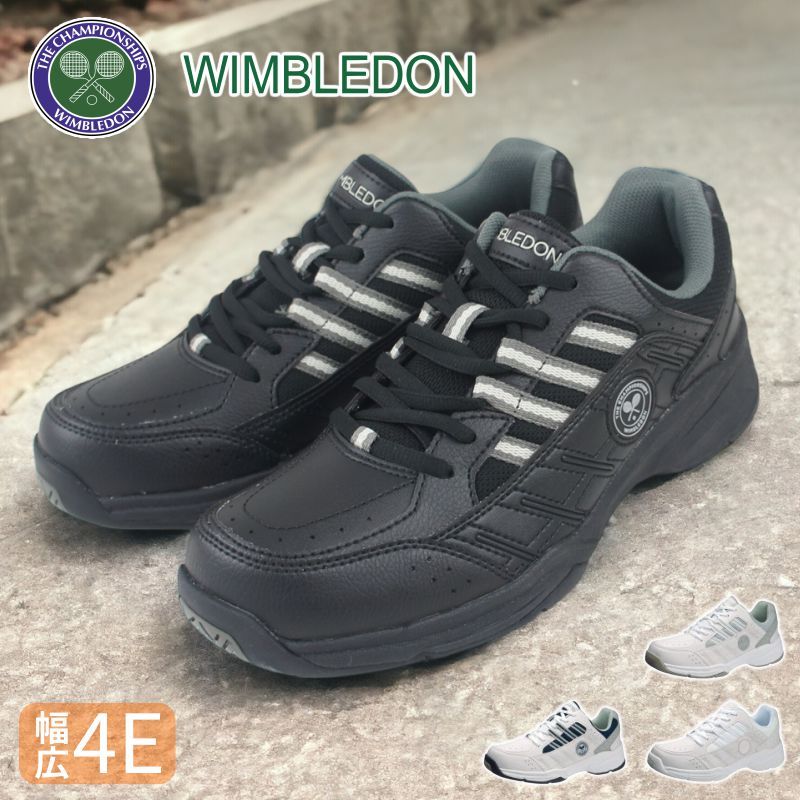 ウィンブルドン スニーカー メンズ レディース 幅広 4Ｅ 履きやすい WIMBLEDON ASAHI ランニングシューズ ウォーキングシューズ シューズ 靴 軽量 ahwb052 ホワイト/グレー（） 25.0cm