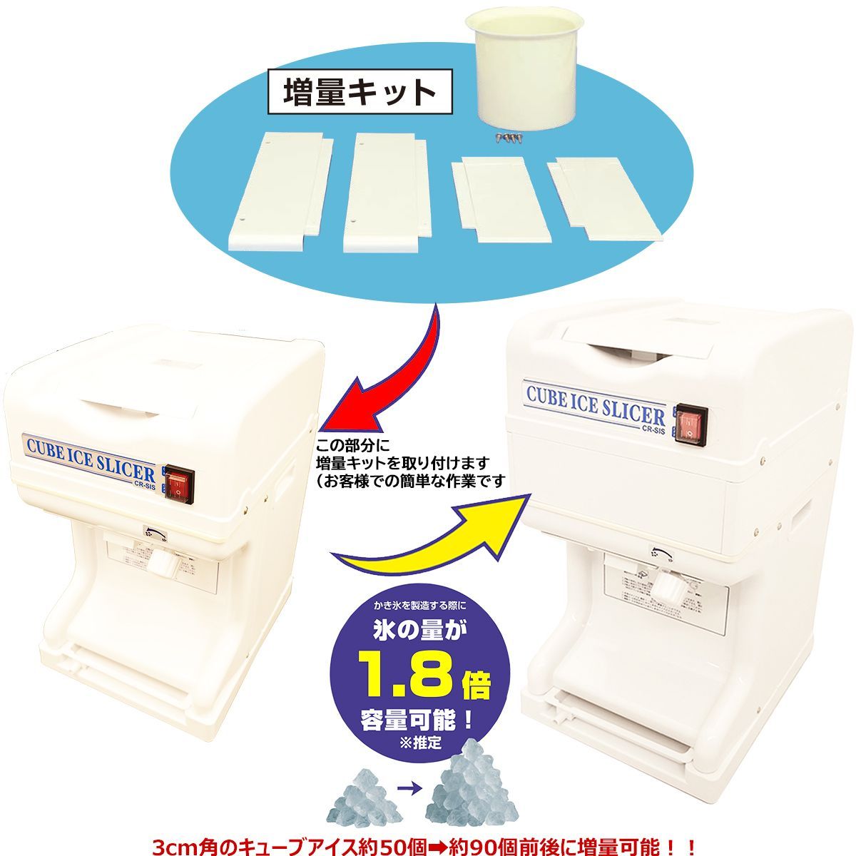 業務用 かき氷機 キューブアイススライサー白雪 Amazon | Savorix 業務 