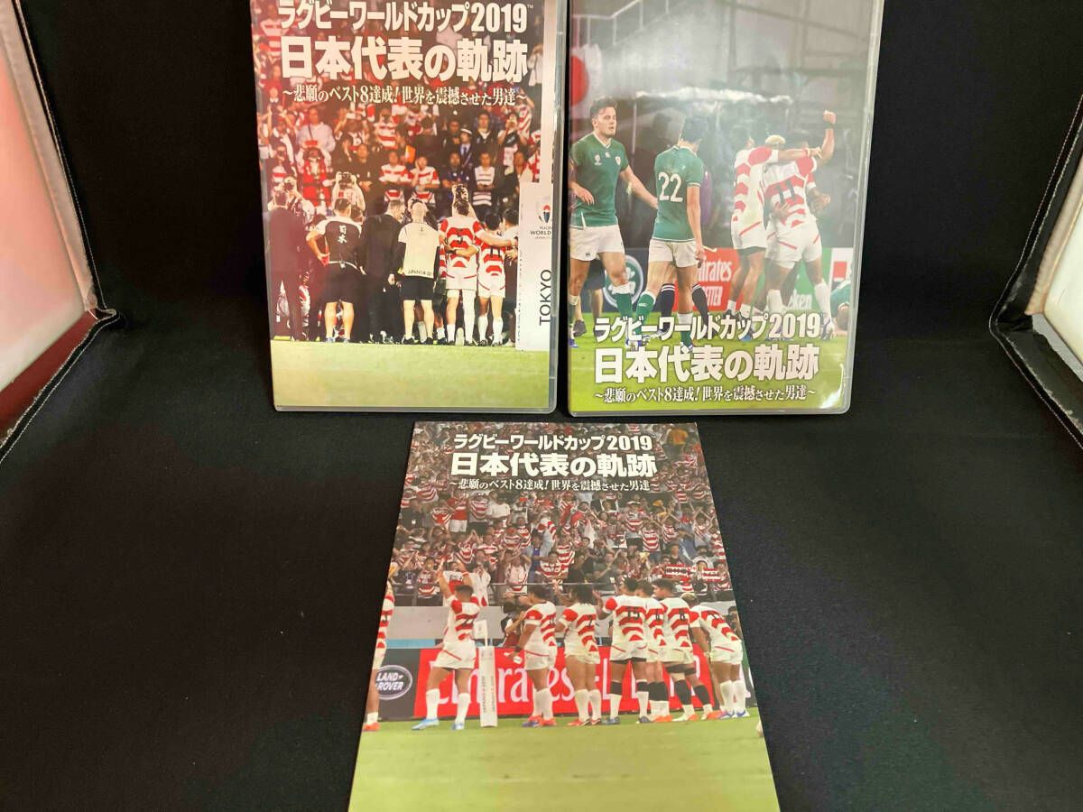 美品 ラグビーワールドカップ2019 日本代表の軌跡 Blu-ray BOX