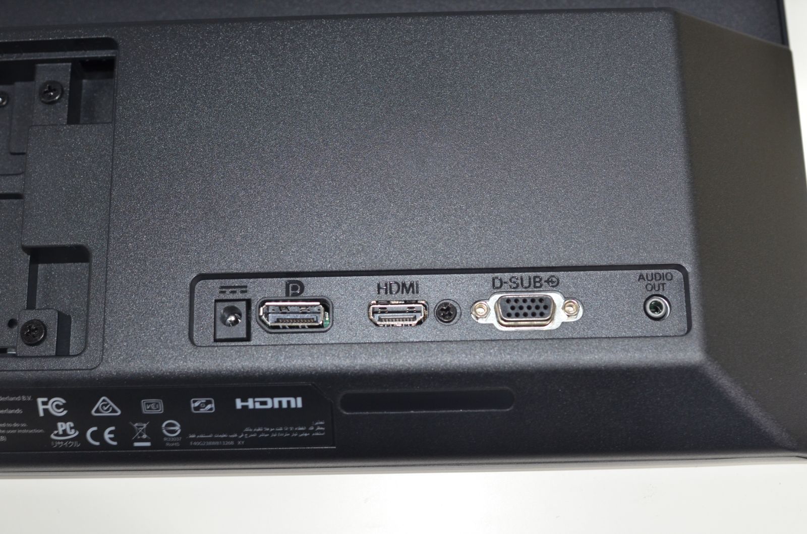 フィリップス 242E2F 11 23.8型ワイド液晶ディスプレイ フルHD 済