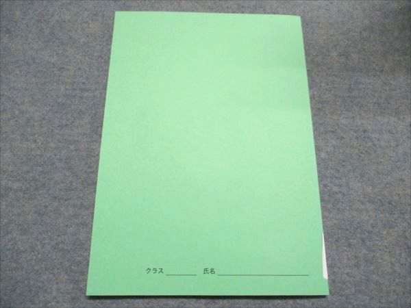 鉄緑会 大阪校 高2 物理基礎講座問題集 未使用 2022 006s0D booksdream-store2_fl19-093